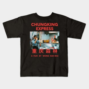 Chungking express Wong Kar Wai Kids T-Shirt